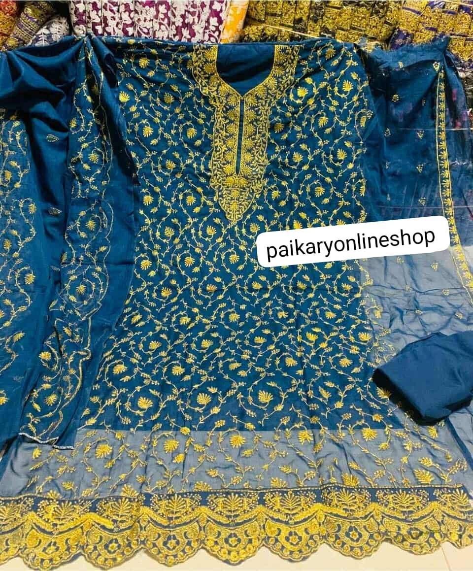 জর্জেট টরে কালার।